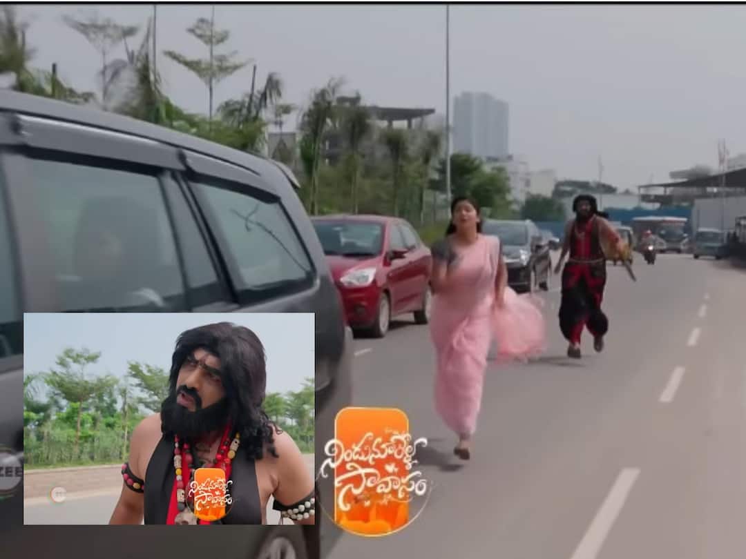 Nindu Noorella Saavasam December 7th Episode: అరుంధతిని వెంటాడుతున్న ఘోర.. అంజలిని చూసి కన్నీళ్ Nindu Noorella Saavasam telugu serial December 7th episode written update Nindu Noorella Saavasam December 7th Episode: అరుంధతిని వెంటాడుతున్న ఘోర.. అంజలిని చూసి కన్నీళ్