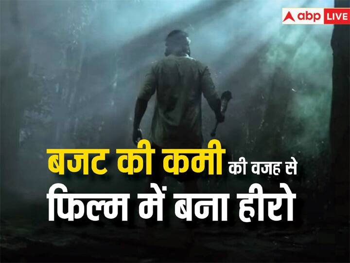 Rishab Shetty Kantara: साल 2022 में रिलीज हुई सुपरस्टार ऋषभ शेट्टी की कन्नड़ फिल्म 'कांतारा' ने बॉक्स ऑफिस पर धुआंधार कमाई की थी. आज हम आपको इस मूवी से जुड़ी दिलचस्प बात बताते हैं.