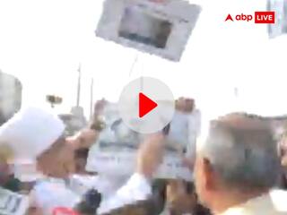 Watch: अपना वादा पूरा करने पहुंचे कांग्रेस विधायक फूल सिंह बरैया, राजभवन के सामने मुंह पर पोती स्याही