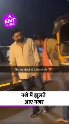 Sunny Deol का नशे में Viral हुए Video का क्या है सच?
