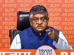 'कांग्रेस की विभाजित करने की योजना', रेवंत रेड्डी के बिहार के DNA वाले बयान पर बीजेपी का हमला