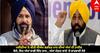 Amritsar News: ਮਜੀਠੀਆ ਨੇ ਕੀਤੀ ਸੀਐਮ ਭਗੰਵਤ ਮਾਨ ਦੀਆਂ ਅੱਖਾਂ ਦੀ ਤਾਰੀਫ, ਬੋਲੇ..ਇਹ ਅੱਖਾਂ ਸਾਡੀ ਜਿੰਦ ਜਾਨ...ਅੱਖਾਂ ਮੰਗਣ ਵਾਲੇ 'ਤੇ ਕਾਰਵਾਈ ਹੋਏ