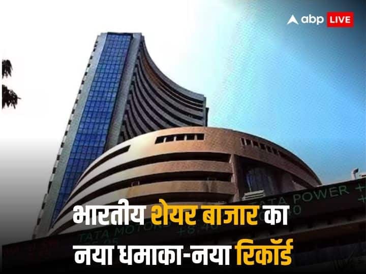 Stock Market Opening: Sensex opened at all-time high 70146 in the market's explosive start, record high in Nifty too