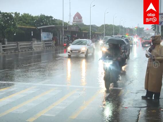 Marina Beach Latest Visuals : நெருங்கும் ‘மிக்ஜாம்’ புயல்.. கொந்தளிக்கும் கடல்.. வெறிச்சோடிய மெரினா