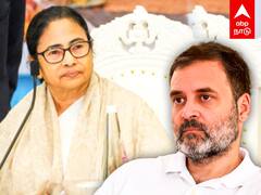 Rahul Gandhi : போன் போட்ட ராகுல்.. வர மறுத்த மம்தா! உடையும் I.N.D.I.A கூட்டணி? | Mamata Banerjee