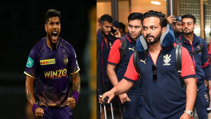 IPL 2024: আগামী ১৯ ডিসেম্বর দুবাইয়ে বসতে চলেছে আইপিএলের মেগা নিলাম। অনেক তারকা ক্রিকেটারকেই আগের মরসুমের দল ছেড়়ে দিয়েছে। এবার তাঁদের সম্ভাবনা কতটা?