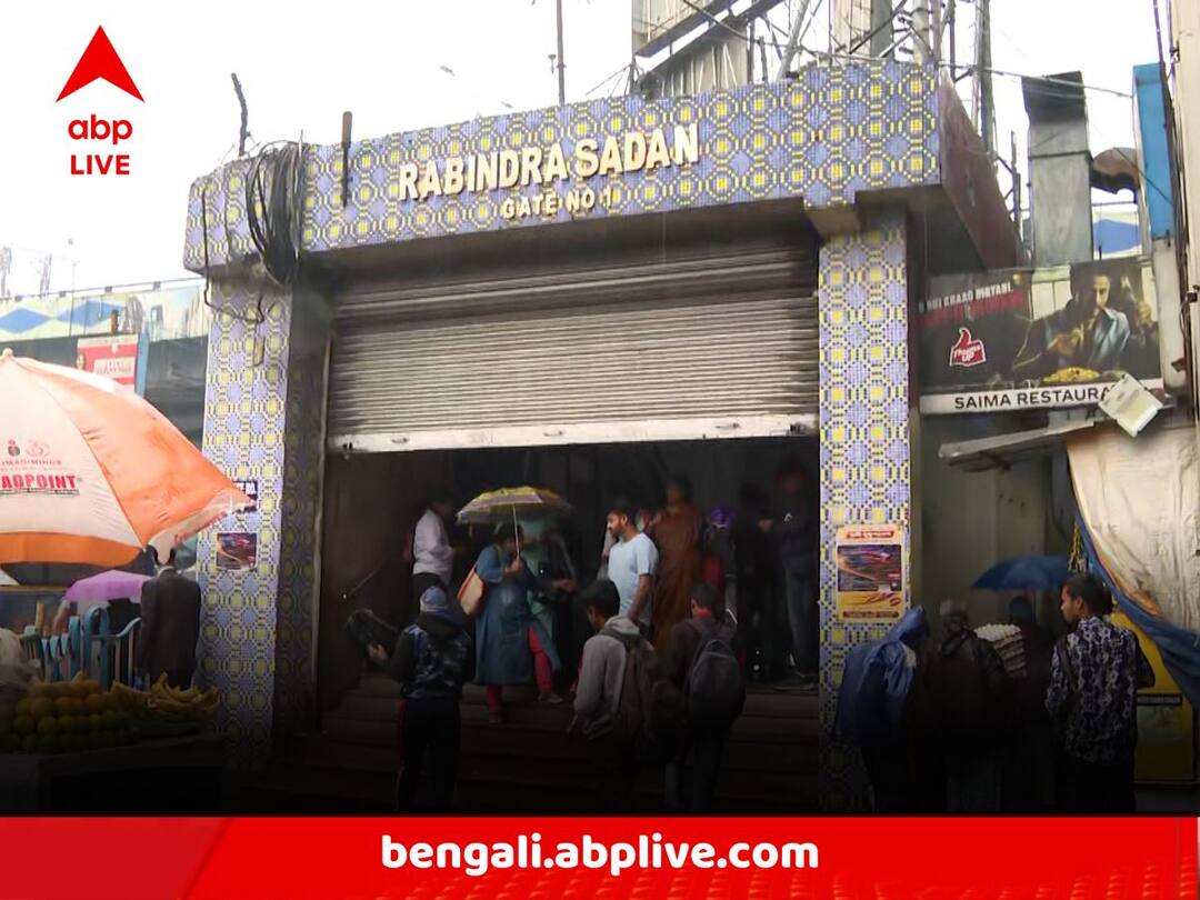 Attempt To Finish Oneself At Rabindra Sadan Metro Station Results In Service Disruption Kolkata Metro Incident:রবীন্দ্রসদন স্টেশনে আপ লাইনে ঝাঁপ দিয়ে আত্মহত্য়ার চেষ্টা, ধাক্কা মেট্রো পরিষেবায়