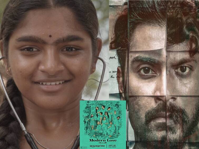 Year Ender 2023 Superhit Tamil Web Series List Released in 2023 Ayali Mathagam Year Ender 2023: இந்தாண்டு ஓ.டி.டி.-யில் வெளியான அட்டகாசமான வெப் சிரீஸ்! இதோ லிஸ்டை பாருங்க!