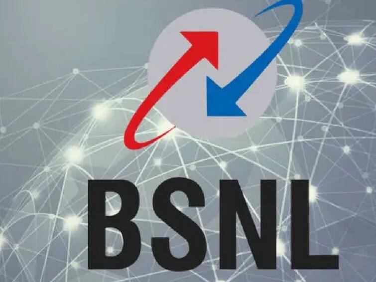 Easy-to-remember e-auction of BSNL mobile numbers started BSNL E-Auction: முந்துங்கள்: எளிதாக நினைவில் நிற்கும் பி.எஸ்.என்.எல் மொபைல் எண்களின் மின்-ஏலம்