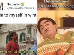 'आज नहाऊ या नहीं...', ठंड बढ़ते ही सोशल मीडिया पर मीम्स की की बौछार, देखें वायरल Tweets