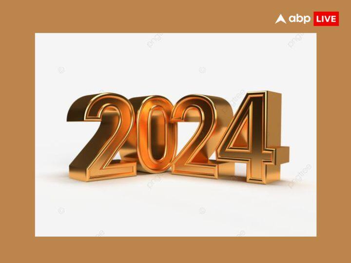 मेष राशि वालों के लिए नया साल बहुत शानदार रहने वाला है.पिछले साल 2023 में आपको बहुत से उतार-चढ़ाव देखने को मिले, लेकिन इस साल आपकी जिंदगी में खुशियां आएगी.