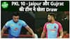 Jaipur Pink Panthers और Bengal Warriors ने खेला PKL Season 10 का पहला Draw मुकाबला