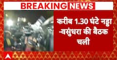 Rajasthan Politics: विधायक कंवर लाल मीणा ने Vasundhara पर किया बड़ा खुलासा PM Modi । Balak Nath