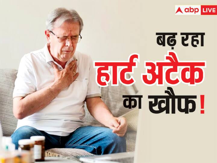 Deaths due to heart attacks up by 12 percent in 2022 NCRB report हार्ट अटैक को लेकर NCRB की रिपोर्ट, भारत में हार्ट अटैक से मरने वालों की संख्या में 12 प्रतिशत की बढ़ोतरी