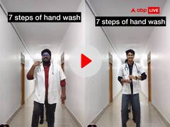 Watch: डॉक्टरों ने मजेदार अंदाज में बताए हाथ धोने के 7 आसान स्टेप्स, लोगों का दिल जीत रहा ये वीडियो