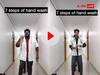 Watch: डॉक्टरों ने मजेदार अंदाज में बताए हाथ धोने के 7 आसान स्टेप्स, लोगों का दिल जीत रहा ये वीडियो
