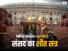 केंद्रीय गृहमंत्री अमित शाह से अधीर रंजन ने पूछा, 'तो क्यों नहीं ले लेते पीओके'