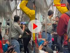Watch: दिल्ली मेट्रो में सीट को लेकर फिर हुई जमकर लड़ाई, एक दूसरे पर लोगों ने बरसाए घूंसे और थप्पड़, देखें वीडियो