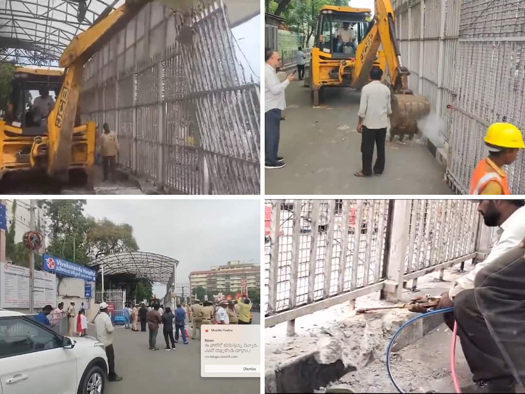 Pragathi Bhavan : బద్దలైన ప్రగతి భవన్ గేట్లు- మారిపోనున్న రూపురేఖలు Pragathi Bhavan fencing removed Officials are changing the look of Pragathi Bhavan the official residence of Telangana CM Pragathi Bhavan : బద్దలైన ప్రగతి భవన్ గేట్లు- మారిపోనున్న రూపురేఖలు