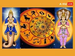 Kaal Sarp Dosh: કાલ સર્પ દોષ કેવી રીતે બને છે, તેને કેવી રીતે ઓળખવો, જાણો ઉપાય