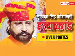 करणी सेना के अध्यक्ष सुखदेव सिंह का गोगामेड़ी में हुआ अंतिम संस्कार