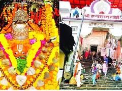 Hanuman Garhi Ayodhya: अयोध्या में हनुमानगढ़ी मंदिर में दर्शन के बिना अधूरी है श्रीराम की पूजा, जानें इतिहास और रोचक बातें