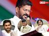 revanth reddy take oath as telangana cm  : రేవంత్ ప్రమాణస్వీకారానికి ఏపీ నుంచి రాని నేతలు - సోషల్ మీడియాలో మాత్రం శుభాకాంక్షలు !