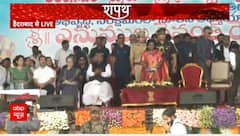 Revanth Reddy sworn in as CM in Telangana, All you need to know about Oath Ceremony..... | ABP NEWS