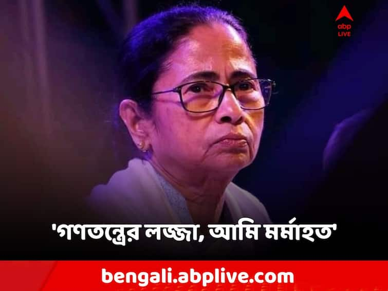 Mamata Banerjee Slams BJP after Mahua Moitra Expelled from Parliament, Hails INDIA opposition alliance Mamata Banerjee: 'ভোটে হারাতে না পেরে সংসদ থেকে খারিজ', মহুয়ার পাশে দাঁড়িয়ে তোপ মমতার