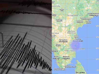 Earthquake feel like in chengalpattu Ambur Vijayapura Earthquake: மிக்ஜாமை தொடர்ந்து செங்கல்பட்டை பதற வைத்த நில அதிர்வு - ஆம்பூரிலும் உணரப்பட்டதாக தகவல்