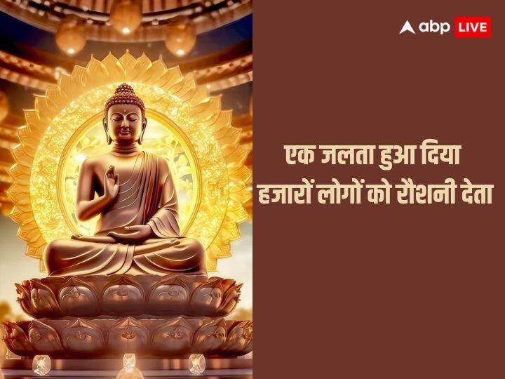 जिस तरह से एक जलता हुआ दिया हजारों लोगों को रौशनी देता है, ठीक वैसे ही खुशियां बाटने से आपस में प्यार बढ़ता है. खुशियां बांटने से हमेशा बढ़ती हैं.
