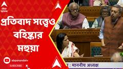 ABP News