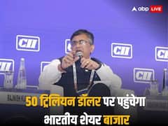 एनएसई अगर देश होता तो दुनिया का 20वां सबसे बड़ा देश बनता, 2047 तक 50 ट्रिलियन डॉलर का होगा शेयर बाजार- NSE