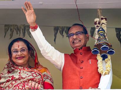 BJP CM Name: शिवराज रिटर्न या किसी और को टर्न? मध्य प्रदेश में CM की कुर्सी का फैसला जल्द