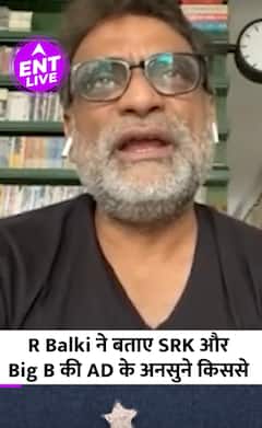 R.Balki कैसे लाए Shahrukh Khan और Amitabh Bachchan को एक साथ ? | ENT LIVE