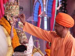 यूपी के स्कूलों में रामायण से जुड़े प्रसंगों पर होगी प्रतियोगिता, श्रीराम के आदर्शों को जानेंगे छात्र