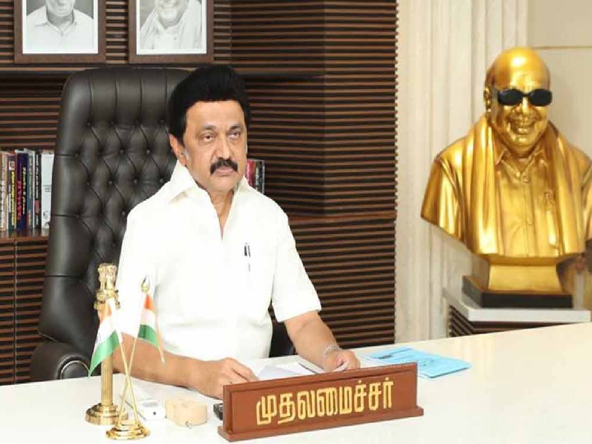 Chief Minister M.K. Stalin Has Announced That He Will Give His One ...