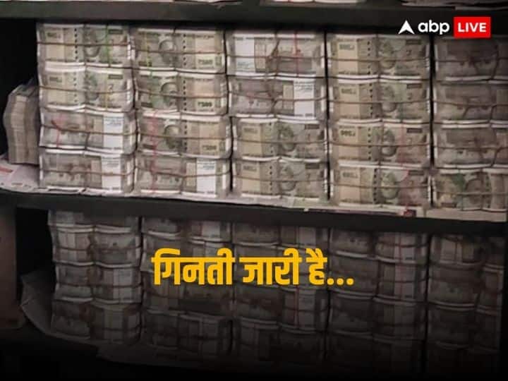 IT Raids In Jharkhand Odisha at Boudh Distilleries Continue third day Rs 200 crore cash seized PM Narendra Modi jibe at Congress IT Department Raids: बौध डिस्टिलरीज पर IT की छापेमारी का तीसरा दिन, जब्त किए गए नोटों की गिनती अभी भी जारी