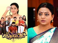 Baakiyalakshmi: ஹீரோவான ‘பாக்கியலட்சுமி’ நடிகையின் மகன்... வாழ்த்தி மகிழும் சக நடிகர்கள்!