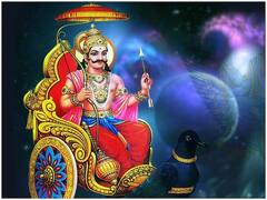 Shani Dev:વર્ષ 2024માં આ ત્રણ રાશિના જાતકને સાડાસાતી અને પનોતીના કારણે થશે શકે છે આ નુકસાન