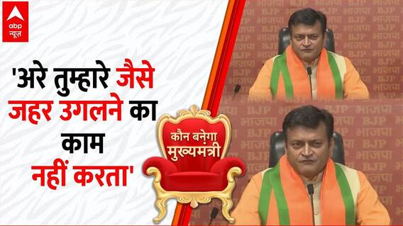 Rajasthan New CM Face: 'BJP में एक परिवार फैसला नहीं करता' | Kaun Banega Mukhy Mantri | Ajay Alok