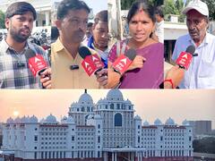 CM Revanth Reddy Praja Darbar |ప్రజా దర్బార్ భారీ రెస్పాన్స్- ఇప్పుడైనా సమస్యలు తీరేనా..? | DNN |