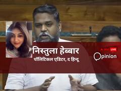 चुनावी नतीजों के आधार पर उत्तर और दक्षिण भारत के राज्यों में विभाजन की बात करना बेहद अनुचित व खतरनाक