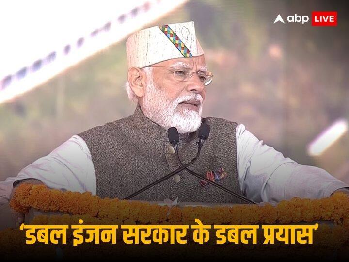 'विदेश के बजाय भारत में ही करें शादी, युवा चलाएं वेड इन इंडिया मूवमेंट', उत्तराखंड ग्लोबल इन्वेस्टर्स समिट में बोले पीएम मोदी PM Narendra Modi in Uttarakhand Global Investors Summit Destination Wedding Assembly Election Results 'विदेश के बजाय भारत में ही करें शादी, युवा चलाएं वेड इन इंडिया मूवमेंट', उत्तराखंड ग्लोबल इन्वेस्टर्स समिट में बोले पीएम मोदी