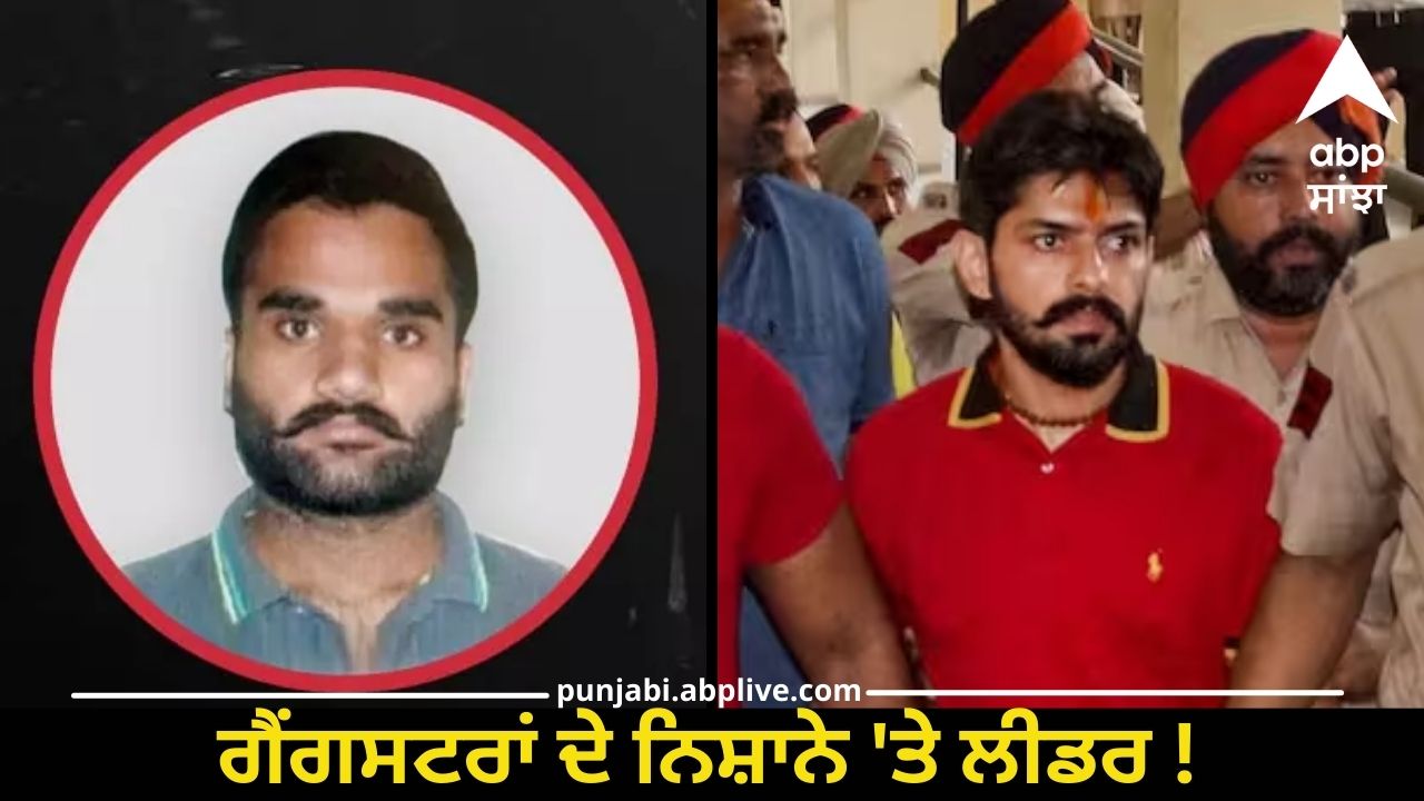 Crime Branch Arrested Goldy Brar Lawrence Bishnoi Gang Shooters In ...