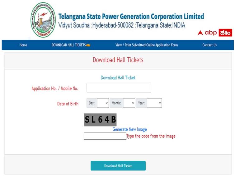 TSGENCO has released Exam Halltickets of AE and Chemist posts check exam date here TS GENCO: జెన్‌కో ఉద్యోగాల రాతపరీక్ష హాల్‌టికెట్లు విడుదల, పరీక్ష ఎప్పుడంటే?