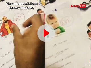 Viral Video: नंबर के साथ बच्चों की आंसरशीट पर चिपकाए स्टिकर, टीचर की कलाकारी देख लोग बोले- 'ये तो कूल स्टाइल है...'