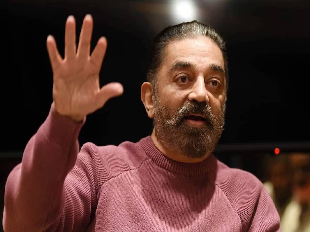 Makkal needhi mayyam leader Kamal Haasan said that it is important to stop criticizing the government and help the people affected in michaung cyclone Kamal Hasan Pressmeet: 