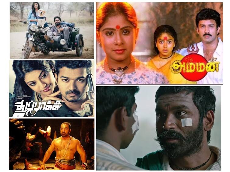 today movies in tv tamil December 08th television schedule Amman Magamuni Dhasavatharam Asuran Lift Today Movies in TV, December 8: “அம்மன் முதல் அசுரன் வரை” - டிவியில் இன்றைய படங்கள் என்னென்ன பாருங்க..!