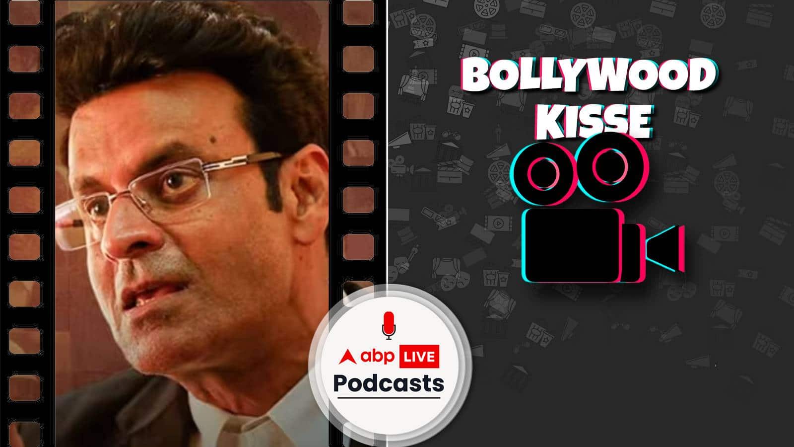 Manoj Bajpayee ने नशे में कॉल पर किसको कहा था 'I love you'? | Bollywood Kisse